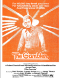 Kumarbaz – The Gambler 1974 izle
