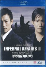 Kirli İşler 3 – Infernal Affairs 3 2003 Türkçe Dublaj izle